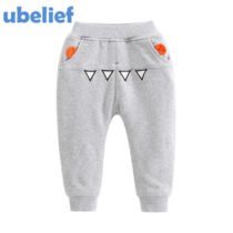 Grey Triangle Knee Graphic Jogger